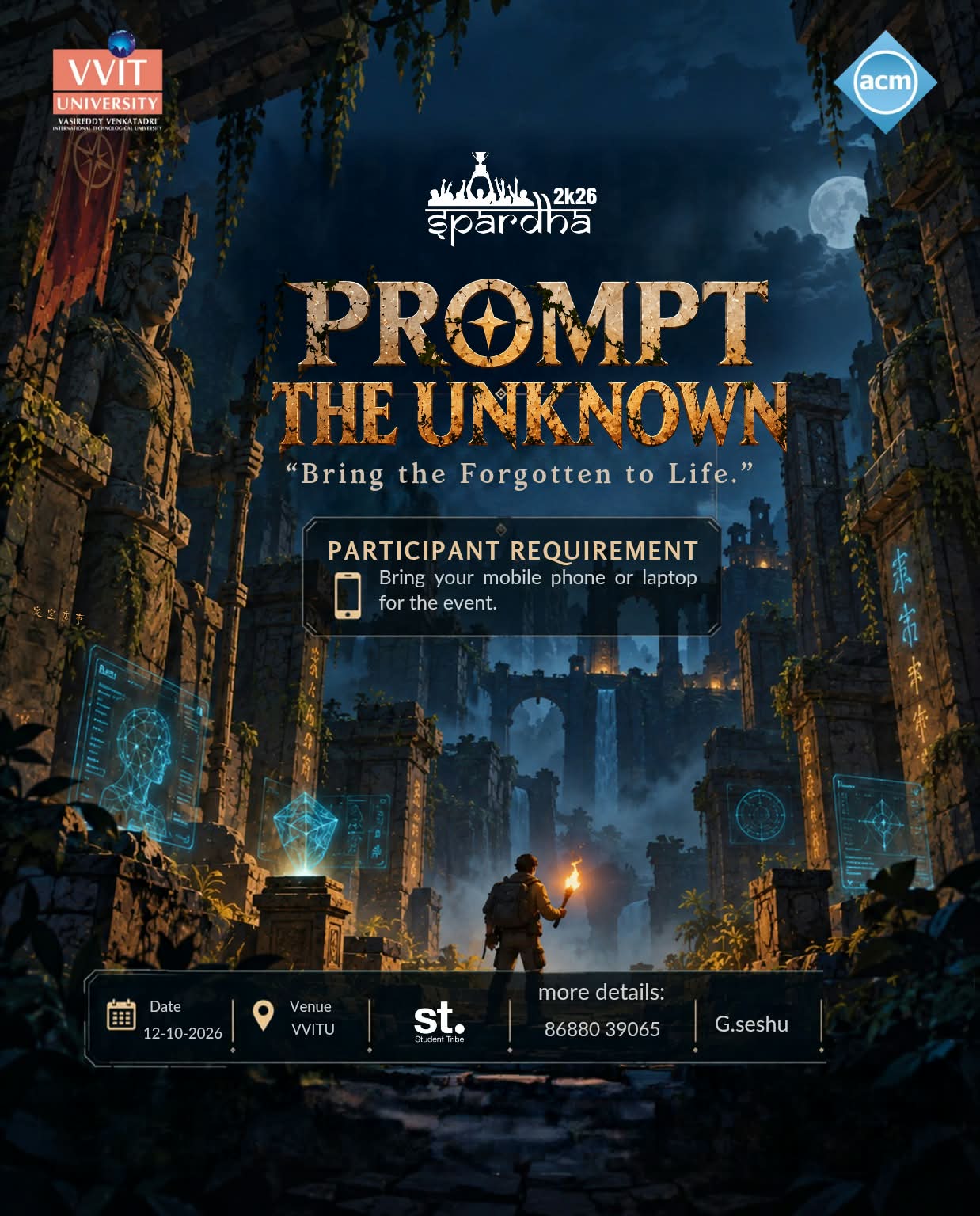 Prompt the Unknown poster