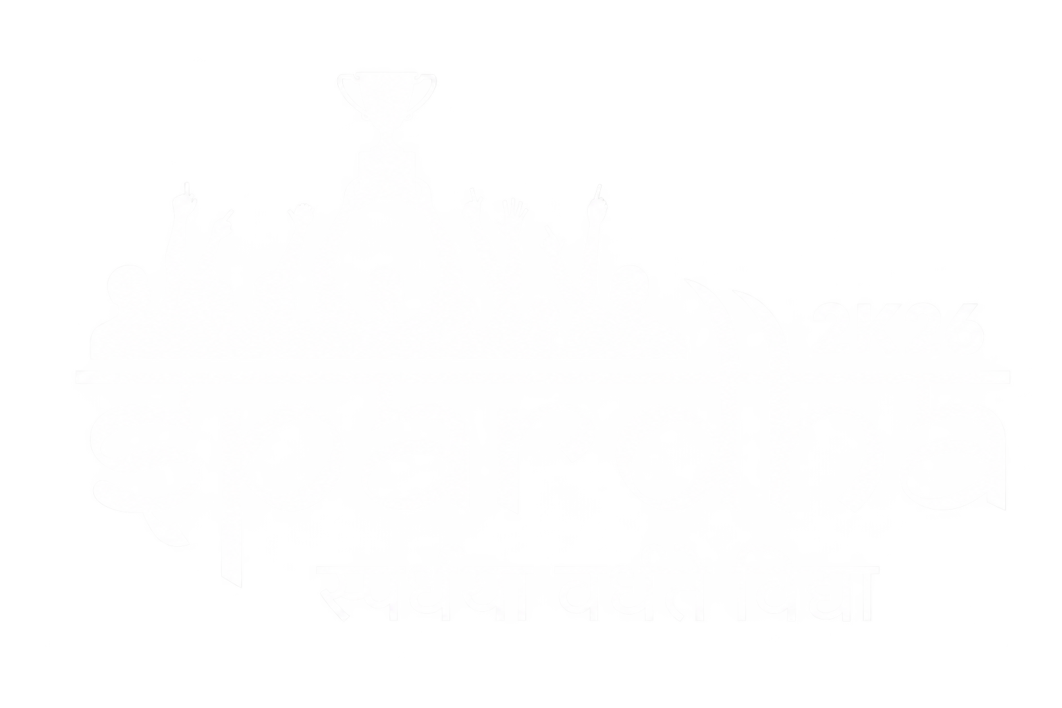 Spardha 2K26